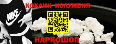 прущие крисы Гагарин