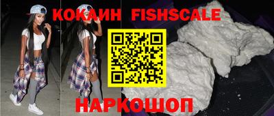прущие крисы Гагарин