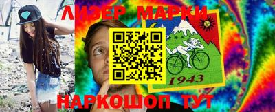 прущие крисы Гагарин