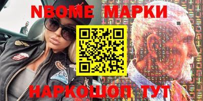 прущие крисы Гагарин