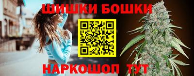 бутират Гай