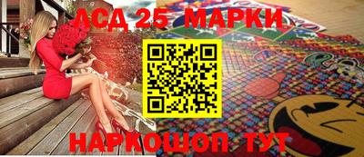 прущие крисы Гагарин