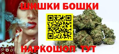 бутират Гай