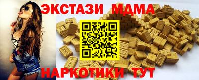 прущие крисы Гагарин