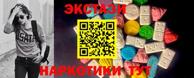 прущие крисы Гагарин