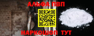 прущие крисы Гагарин