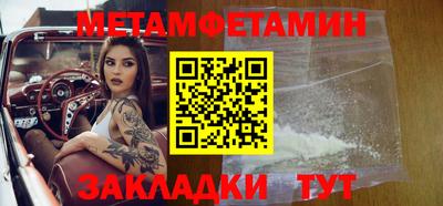 СК Гатчина