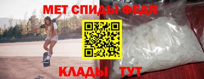 бутират Гай