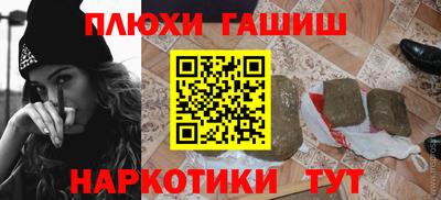 прущие крисы Гагарин