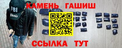прущие крисы Гагарин