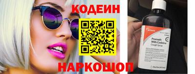 прущие крисы Гагарин