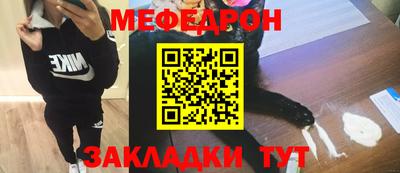 СК Гатчина