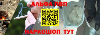 бутират Гай